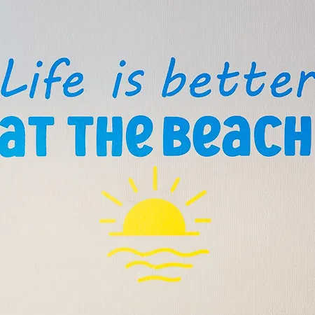 شقة Close To The Sea And Center *